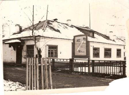 1952 