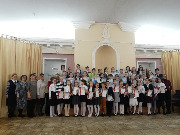 IMG_20190126_162123.jpg