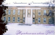 ScoolWinter-01